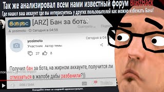 :      