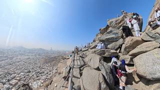 Jabal Al Noor  8K 360° Experience | Makkah #hajj #makkah