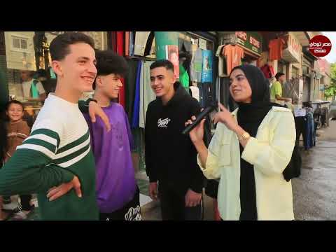 فيديو الصحاب ستر وغطا على بعض  أنا وصحابي مع بعض 😂
