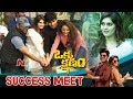 Okka Kshanam Movie Success meet - Allu Sirish, Surabhi