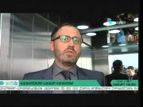 გამარტივებული საბანკო გარანტიები