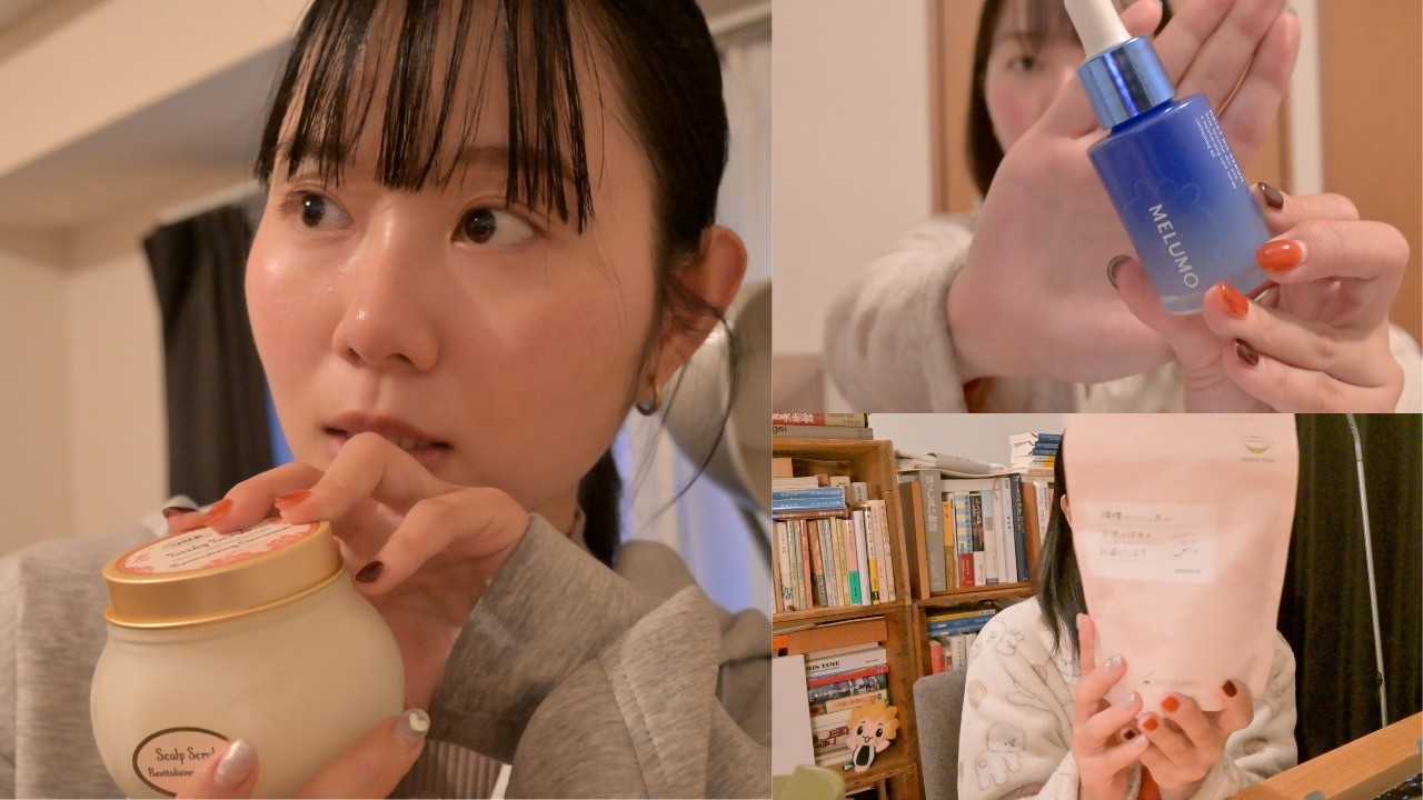 頑張った1日は最高な夜で締めくくる🌛リカバリーのすゝめ｜お風呂やスキンケア🛀