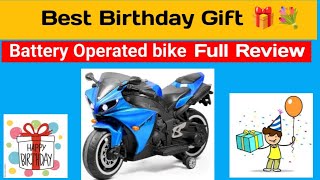 Review......Babyhug Battery Operated Bike Full Details video.. best Birthday Gift