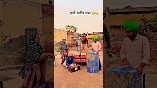 Kutna Shareek Sala Balakar Ankhila Pu Jabi Song