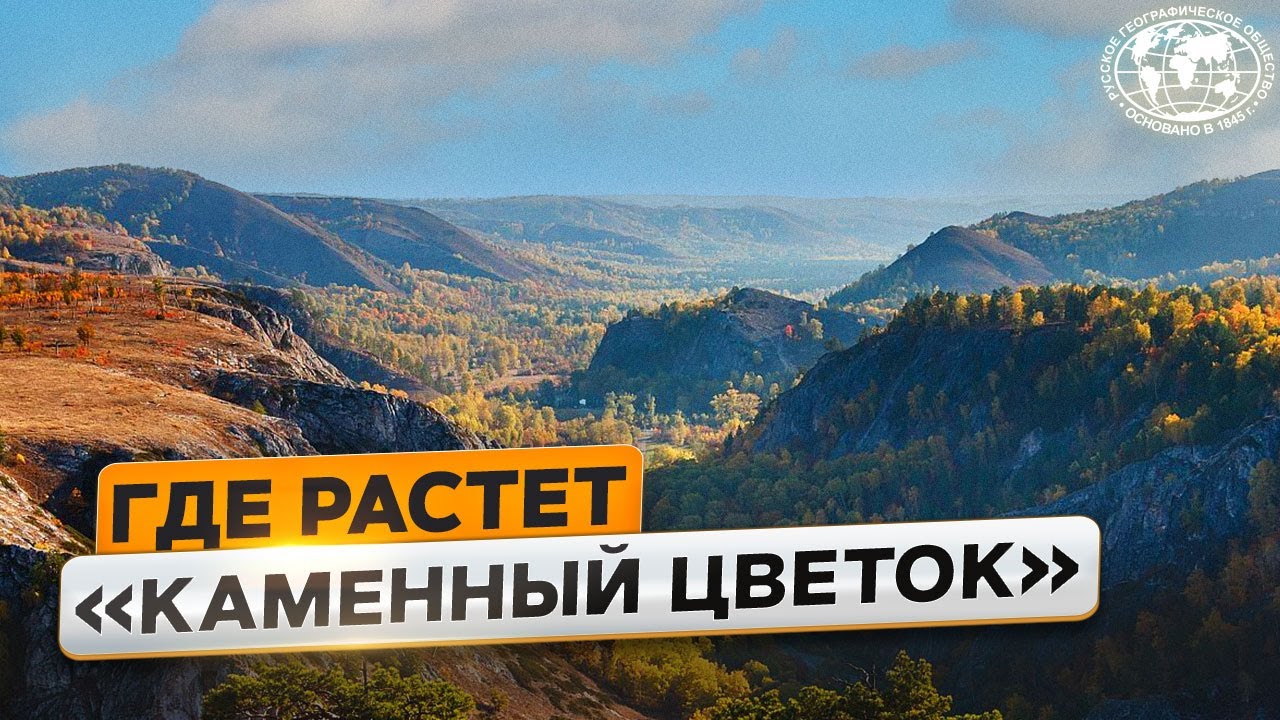 Мурадымовское ущелье - Новомурадымовская пещера