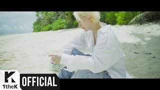 [MV] EDEN(이든) _ Heaven (Feat.Heize(헤이즈))