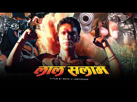 Lal Salam (Nepali Movie)