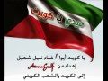 ياكويت ايوا                  حالتي