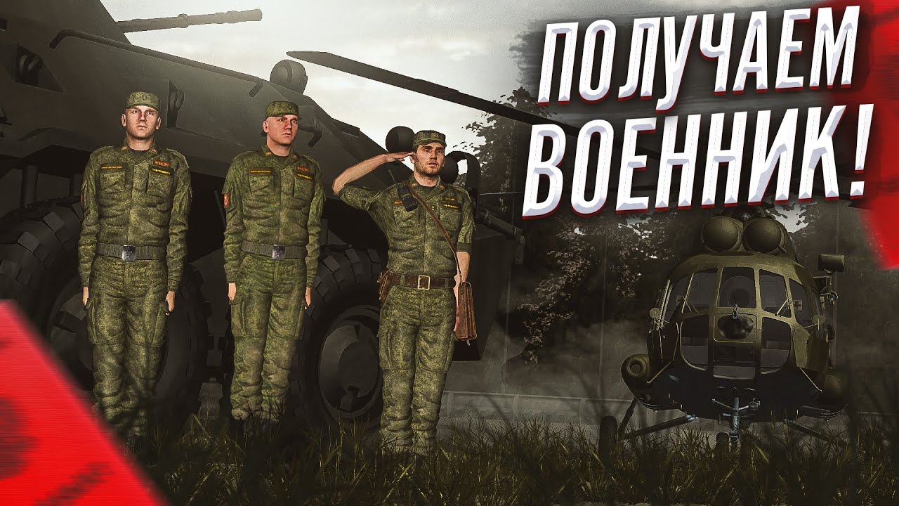 Майбах мта провинция