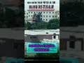 Hindustan College of Education Admission 2026-2027🔥📞9787151211