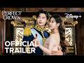 Perfect Crown | Official Trailer | IU | Byeon Woo Seok | Disney+ [ ENG SUB ]