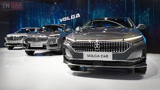 The new VOLGA has been presented  all about the models of the revived brand