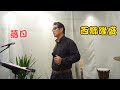 落日(西郷隆盛)元歌..福馬則幸(太秋)作詞..河方まさみ 作曲..翔白陽 編曲..中山正直 薩摩方言指導..市原千加子