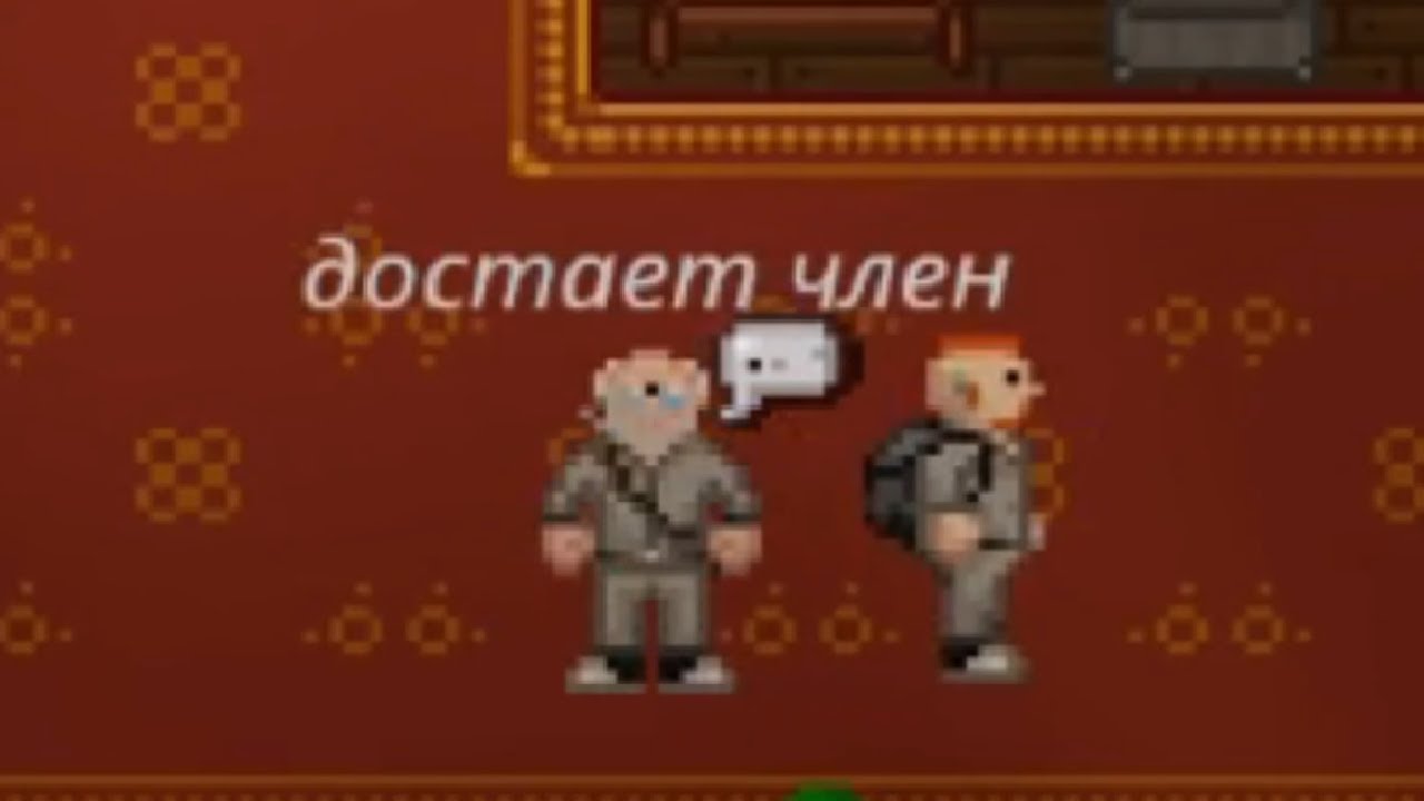 Эксгибиционист - YouTube