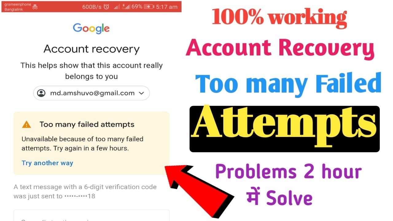 gmail account too many attempts
