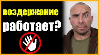 Стоит Ли Тебе Перестать Опорожнять Енергию На Салфетки?