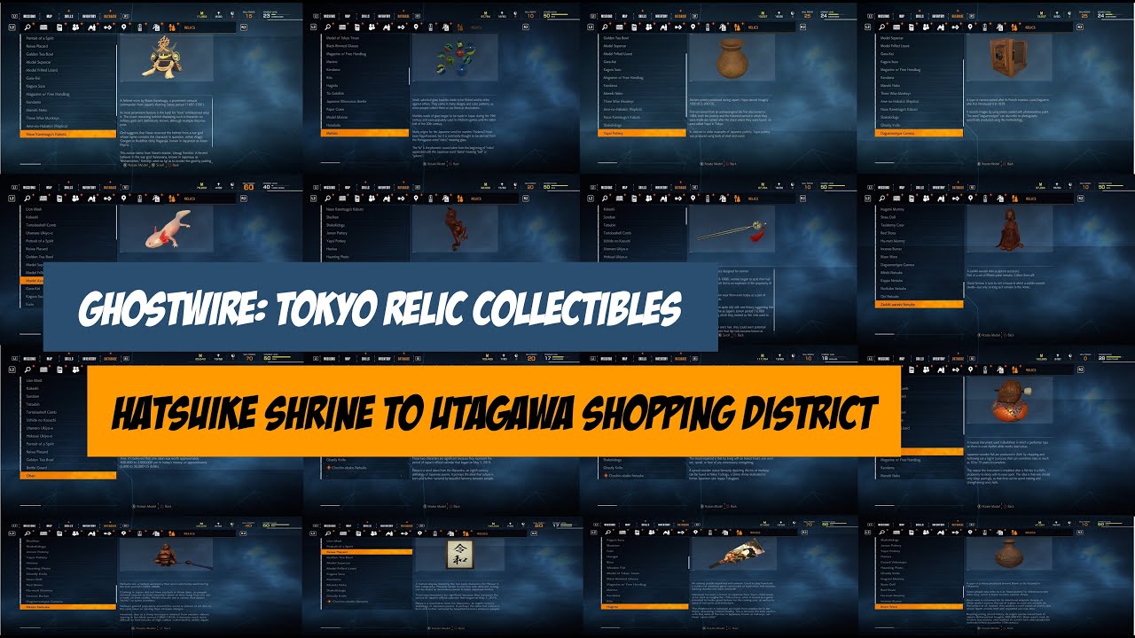 ゴーストワイヤー東京 Amazon.co.jp: Ghostwire:Tokyo(ゴーストワイヤー トウキョウ