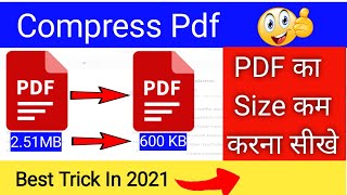 Compress PDF File in Mobile || Pdf Ka Size Kam Kaise Kare  Mobile Me || Pdf Resize on Mobile || 🔥🔥🔥 screenshot 3