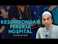 USTAZ MOKHTAR - JANGAN SUKA SANGAT ANGKAT DIRI