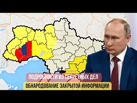 7 признаков: Ключевой удар по Одессе и Приднестровью — что ждет Украину?