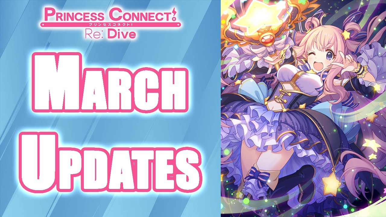March 2023 Priconne Updates News + Hatsune 6 Star + UE Review