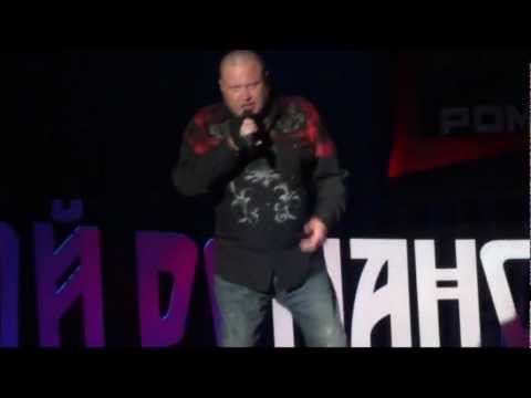 БумеR - Не плачь (LIVE!)