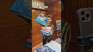 #bangladeshfashion #pujofashion #saree #fashionstyles #purnimasaree #fashion #fashiontrends #beau