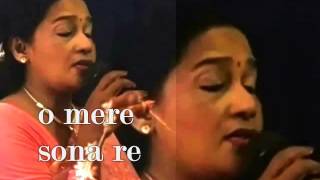 Video thumbnail of "O Mere Sona Re"