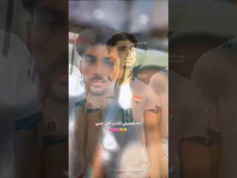 ليه يلوموني الناس على حبي تصميمي يوسف الامين تصميم فيديوهات