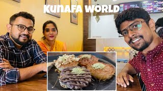 Kunafa World | Arabian Sweet | Turkey Desserts | Food Vlog