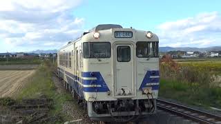 【国鉄気動車到着！】北条鉄道 キハ40 粟生行き 法華口駅