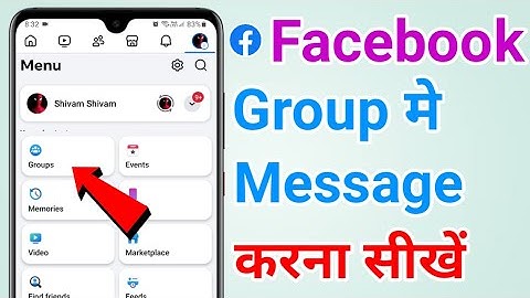 Facebook group mein message kaise kare | How to send message on facebook group