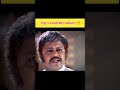 Top 5 Tamil 90s Villan's list 🤔#shorts #new #shortsfeed #entertainment #movies #viral #movie #vikram image