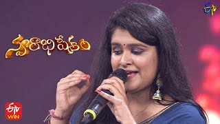 Chinuku Thadiki Song | Sahithi Performance | Swarabhishekam | 29th January 2023 | ETV