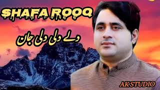 Sha FAROOQ New Pashto viral song | دلے دلی دلی جان ♥️|