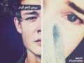 بيحن وانت آيه نانسي عجرم وائل كفوري 