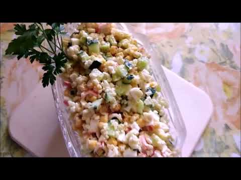 ОХ,УЖ ЭТИ КРАБОВЫЕ ПАЛОЧКИ! САЛАТ С БУЛГУРОМ И КРАБОВЫМИ ПАЛОЧКАМИ.