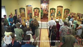 05/31/2026 Holy Pentecost - Orthros & Divine Liturgy