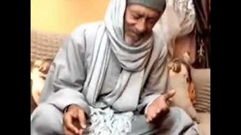 ٱيات من سورة البقرة بصوت الشيخ عبد الله الزيات