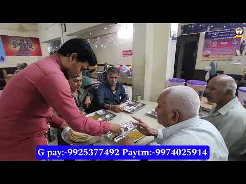 રાત નુ ભોજન તા -26-10-2024