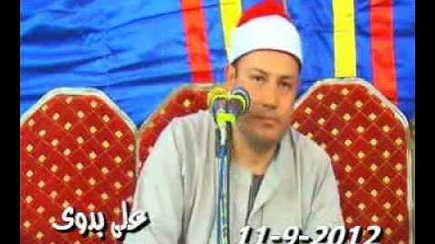 الشيخ محمود محمد صابر- سورة الزمر وغافر 11.09.2012 Mahmood Sabir