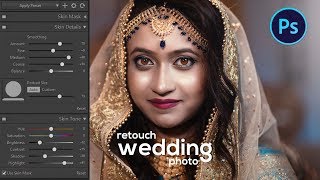 Hidden Settings of Indian Wedding Portrait Editing | Indian Wedding Photography Photoshop screenshot 2