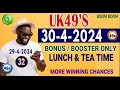 UK 49s Lunch time Booster Ball  UK49s Tea time Bonus Ball prediction today UK49 today Live UK49 Loto