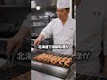 エビ、下処理せずにそのまま調理しないでください。これを加えるだけでプリプリ感が全然違います