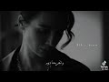 شيله كم عطينا