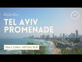 Virtual Run 4K | Good Morning Tel Aviv | Treadmill Workout