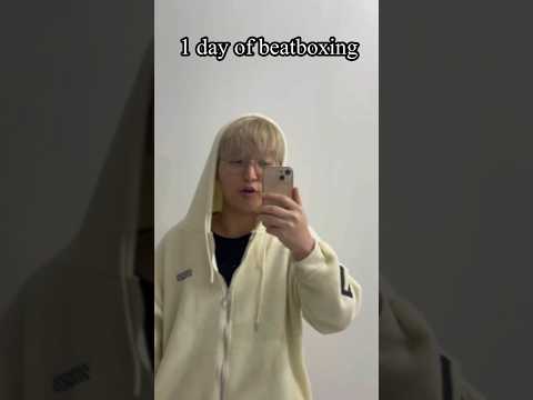 1 day of beatboxing #beatbox #비트박스 #클비연 #클라우드비트박스연구소
