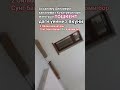 КАРШИ ТОШКЕНТ ЕВРО РЕМОНТ 2025