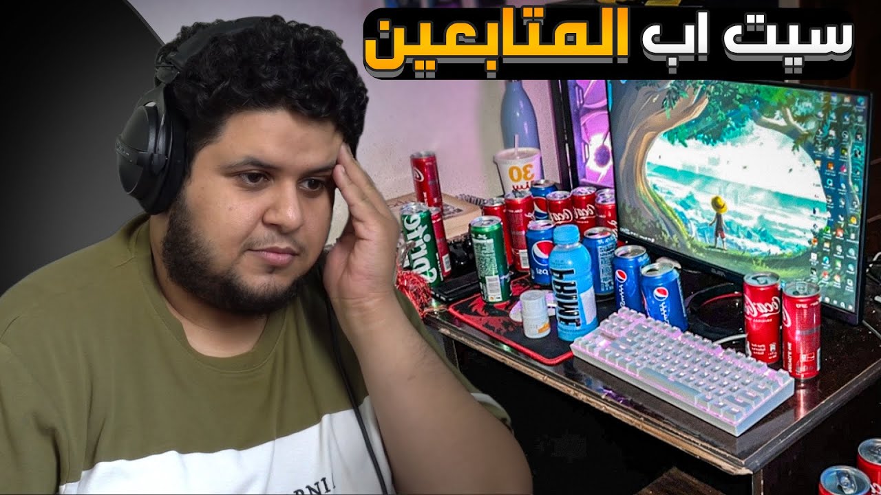 Latest Title & Thumbnail