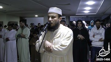 سورة التين الليلة 29 رمضان 1446 2025